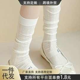 JK袜;地板袜;运动休闲棉袜