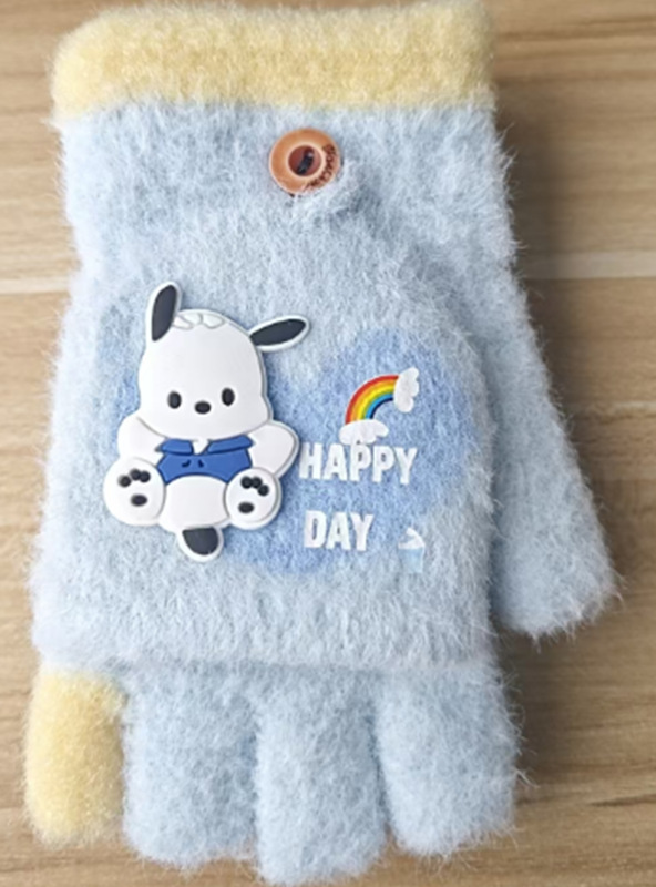 Blue dog (half finger flip)