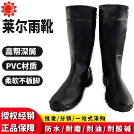 防砸防刺穿鞋;通用手套;防化手套