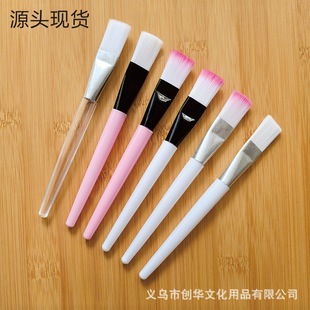 Source in stock Soft Hair Mask Brush White Bar Powder Bar Nylon Hair Mask Brush Makeup Brush Tune Mask Tool Brush