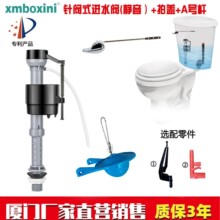 �RͰ������{��yʽ�o���Mˮ�y3��ͨ���{ɫPVC���w��A̖����