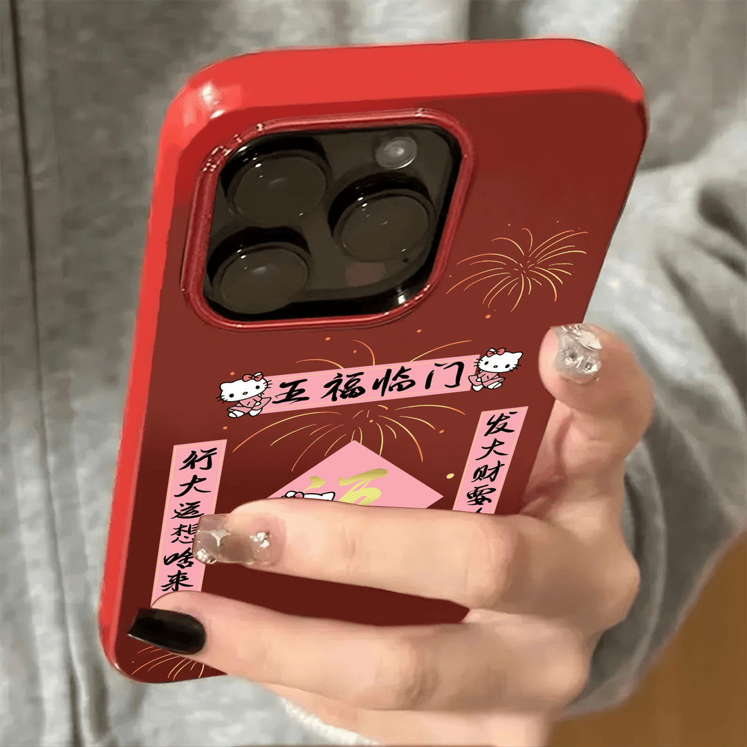 Five blessings door Katie for Apple 16PROMAX mobile phone case iPhone15 large hole 14 niche 13 soft case 12