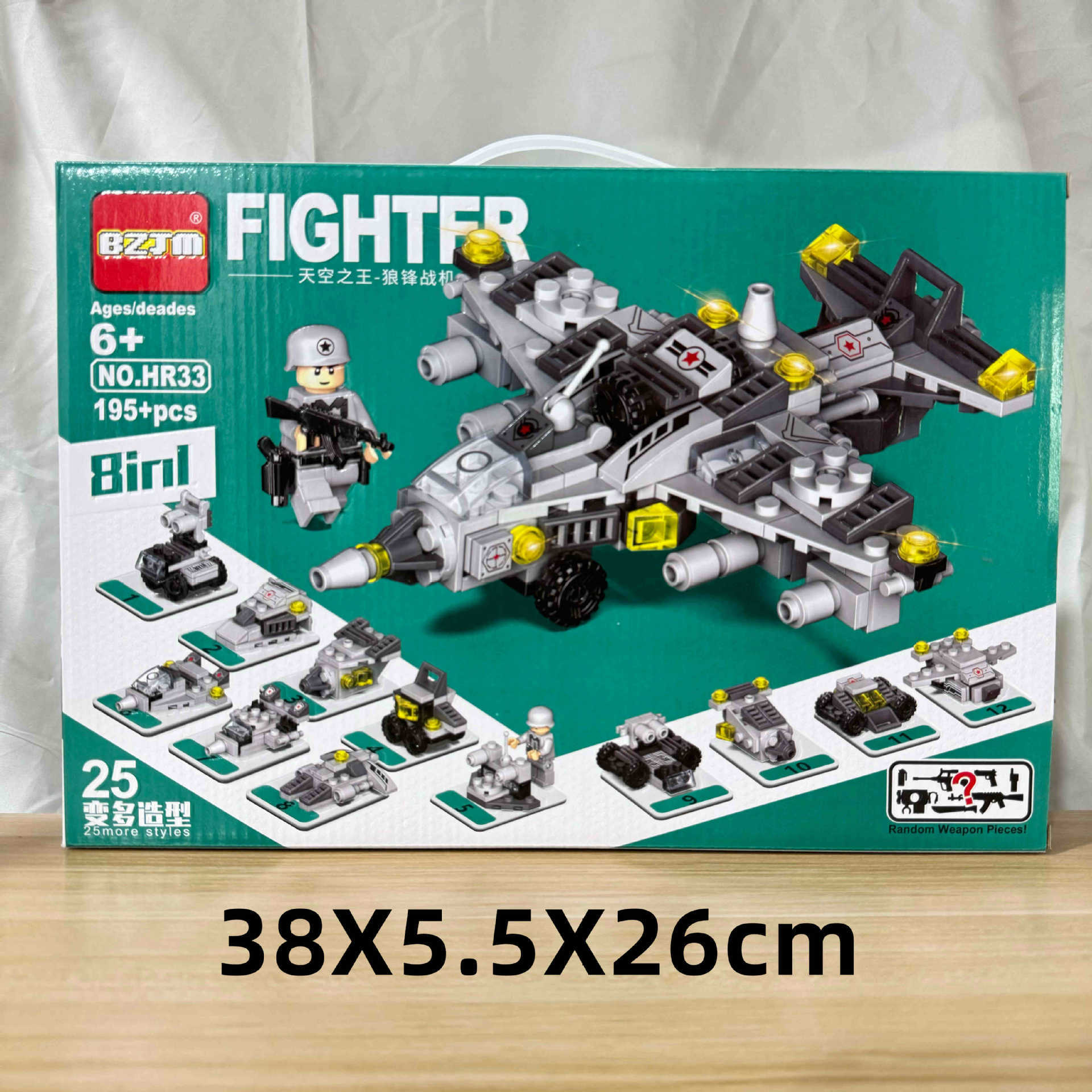 29 yuan 39 modelo de niños a través de la casa coche de control remoto bloques de construcción juguetes de empuje para vender niños y niñas