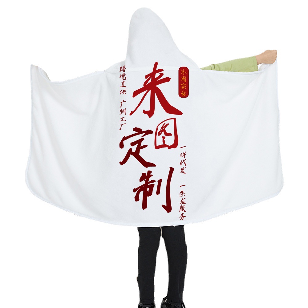 Figuras personalizadas toallas de baño para niños de franela capa con capas capa absorción toallas de baño xqds0197a