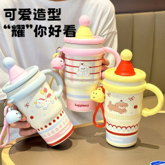 316内胆咖啡杯女生保温杯ins风格大容量办公室新款水杯子网红小众