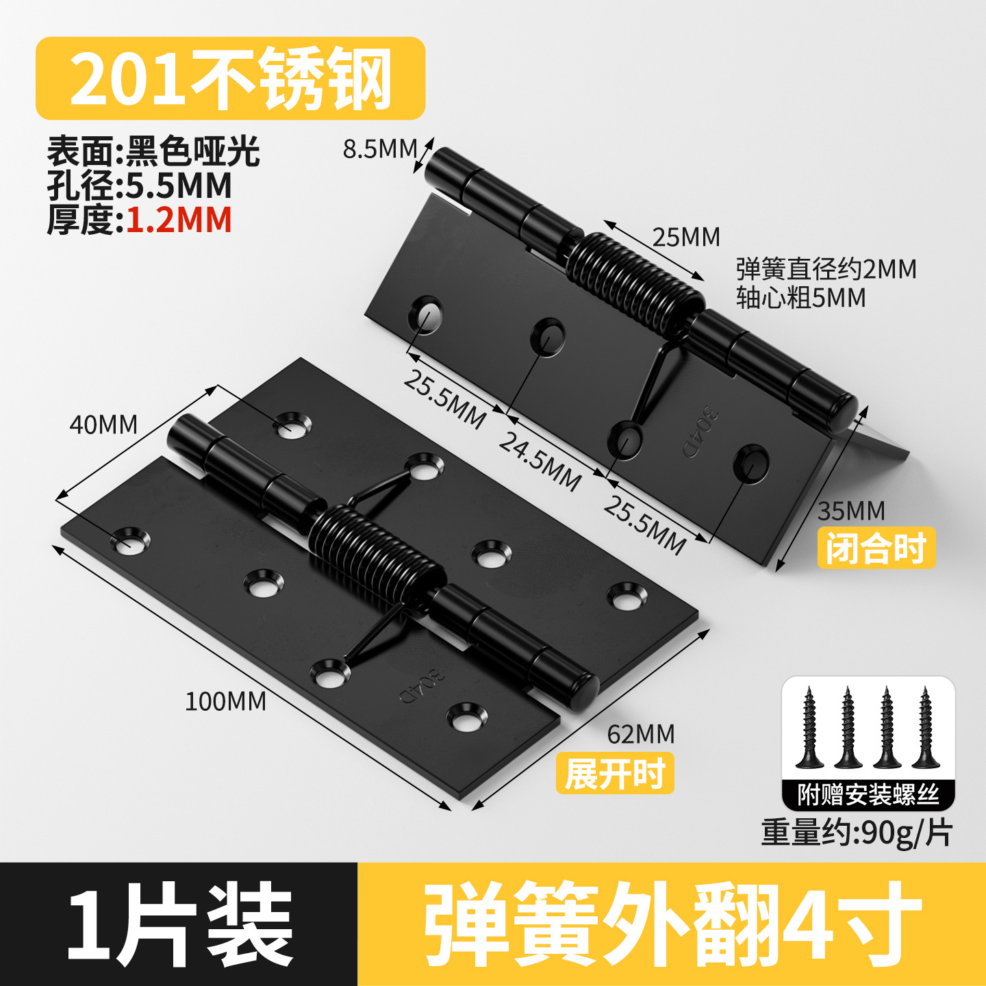 bisagra de acero inoxidable puerta de gabinete abierta bisagra plegable mini pequeña bisagra de muebles accesorios de hardware puerta de madera plegable image 41