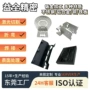 切割定制折弯数控外壳