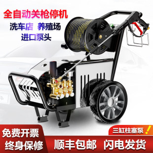 ��؈ϴ܇�C����220V���߉�ϴ܇���Bֳ�����ʹ��I��ϴ�Cˮ��ˮ��