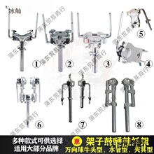 ���ӹ�ţ�^���мܶ����̹đҒ�׹�֧�μ�ͨ��ˮ�ܹ������̫���o