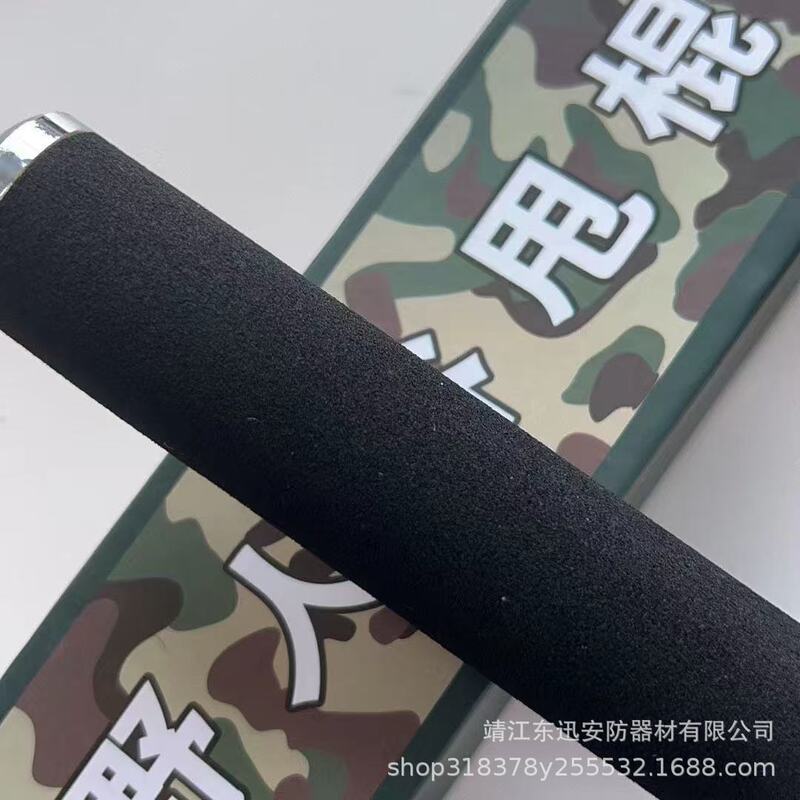 新規格伸縮スイングスティックワイルドバレー戦術護身用3セクション伸縮スティック護身用強化車載護身用|undefined