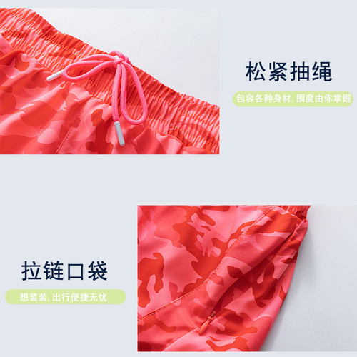 Women's Cross-Border Sports Shorts: Track That Camo Leopard-Print Running, Quick-Dry Lined, Casual Yoga Style with Drawstring Design