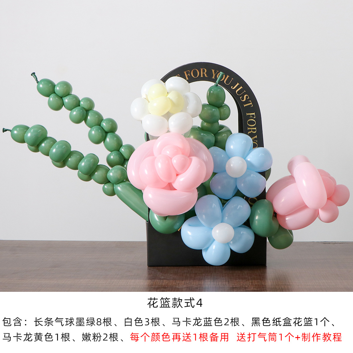 Globo largo luminoso DIY globo ramo niños puesto globo noche mercado puesto suministros decorativos globo largo