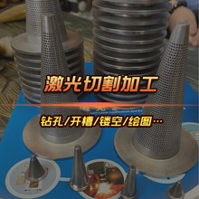 �������и�ӹ� ���P䓰��и� �ܲľ����и��׏S�� ��D���