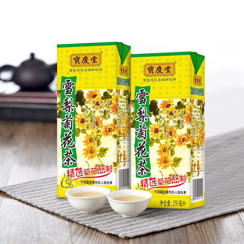 深暉寶慶堂雪梨菊花茶飲料250ml*12盒優質杭白菊秋季飲品清潤批發