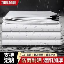 �Ӻ��ɫ���β��񲼴�������Ͳ����������ˮ�����겼�ﲼ����