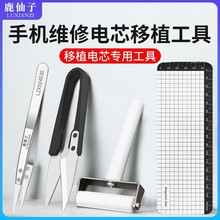 ¹֙CSоֲ߽^մɼӝL݆ðо