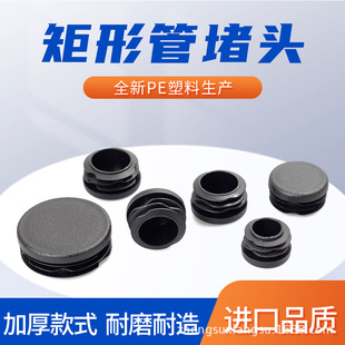 ���P䓈A�����Cе���ϹܶA�μҾ��_�|�_���O��䓹��������