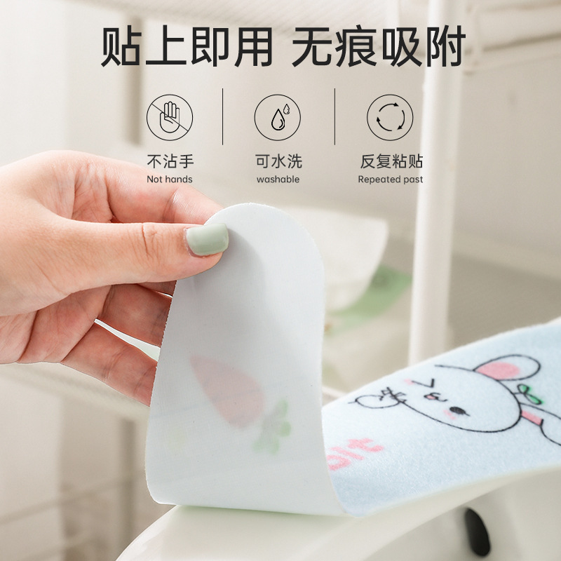 便器座布団家庭用春秋厚手トイレカバー粘着式便座座布団四季通用トイレマット|undefined