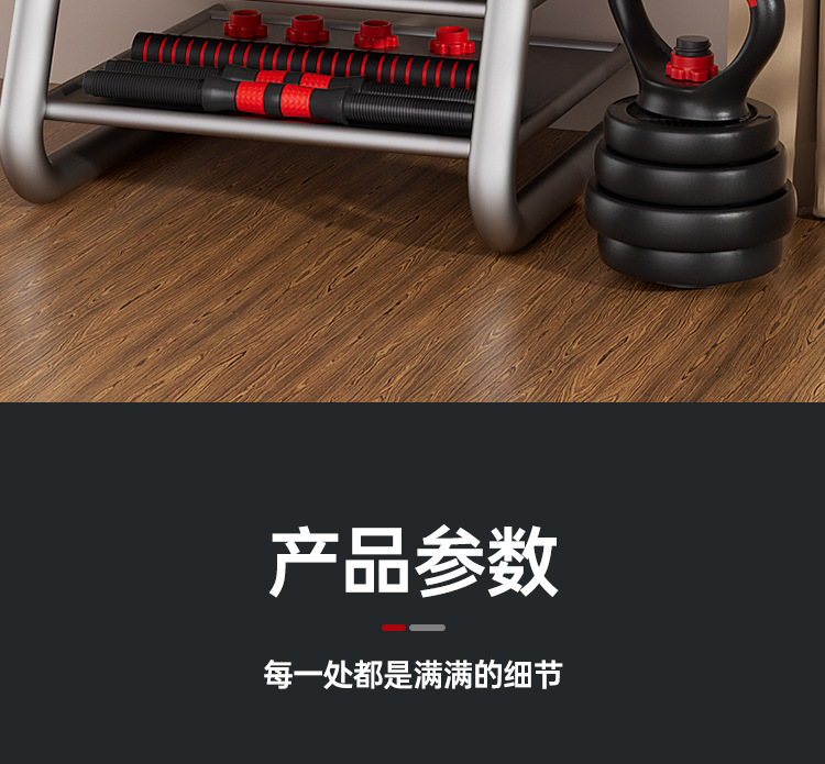 Dumbbell Men's Sports Home Exercise Equipment Set Combination Barbell Women's Rubber Coated Adjustable Weight Yaling Pair
