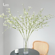 雪柳仿真花 白色系婚庆软装线条花高档落地摆件禅意插花长枝雪柳