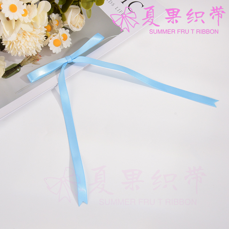 블루 1 팩*12*18cm