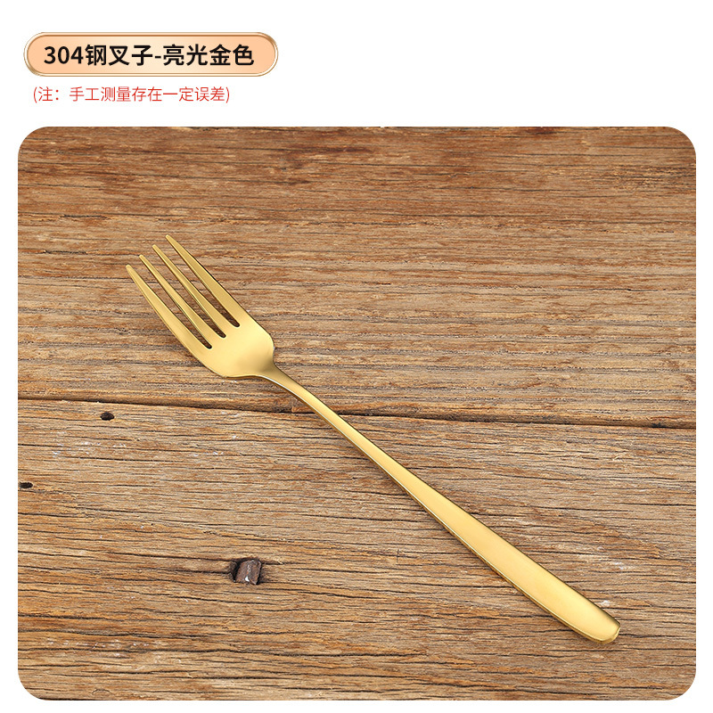 304 한국 포크-(골든 미러)