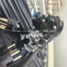 ��о���m16A���^�Դ�����I���� ���m�t������Դ��늘��B�Ӿ�