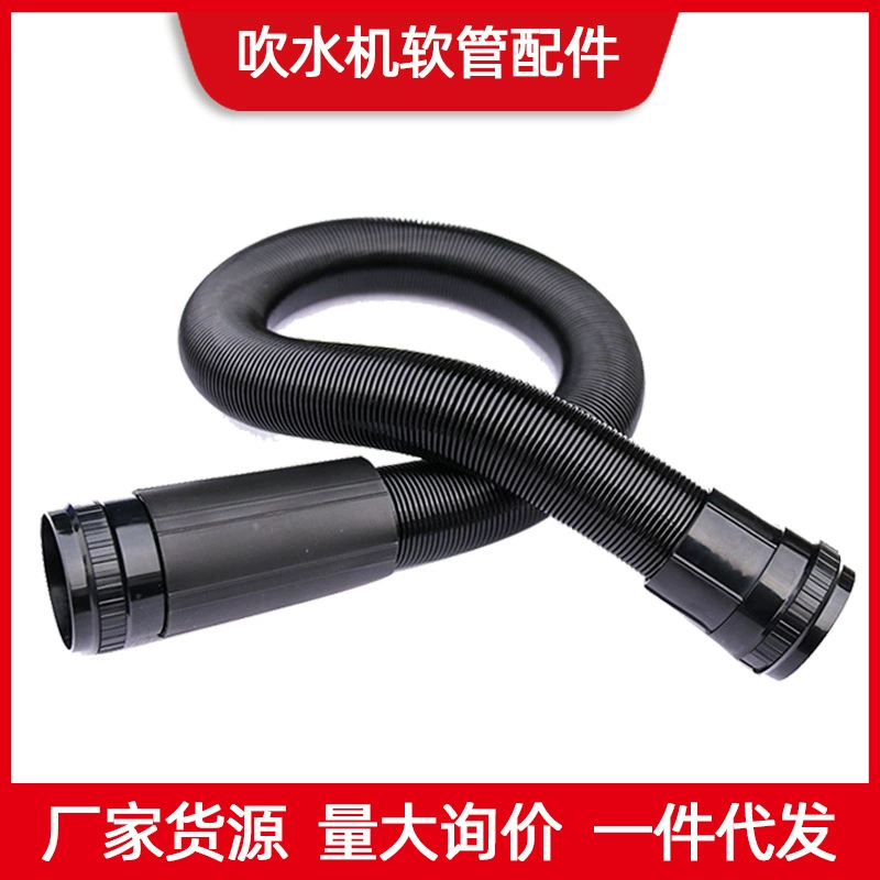 Пружинная лодка Синий Дельфин Машина для выдувания домашних животных Аксессуары Машина для выдувания труб для собак Удлиненная выдувная машина Hefa Shenbao Универсальная мягкая