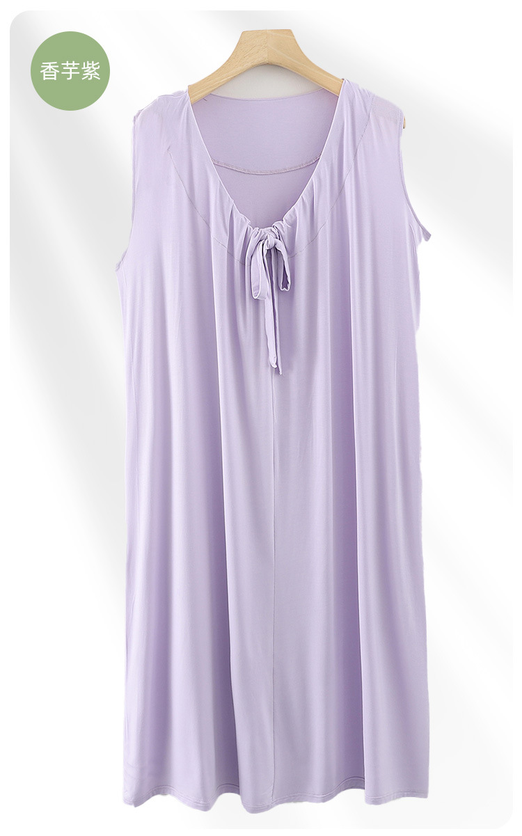 [타로 퍼플] 25A01 드로스트링 스타일