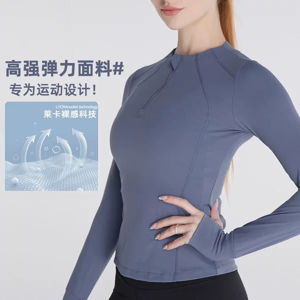 Foreign Trade New Outdoor Zipper Sports Jacket Women's Slim Long-Sleeved Quick-Drying Fitness Running Yoga Clothing Top