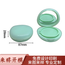 �Z��ʯ͸����|bb�պ� ���η��w���۸߶˚�|��覷ۺ���Q���b��