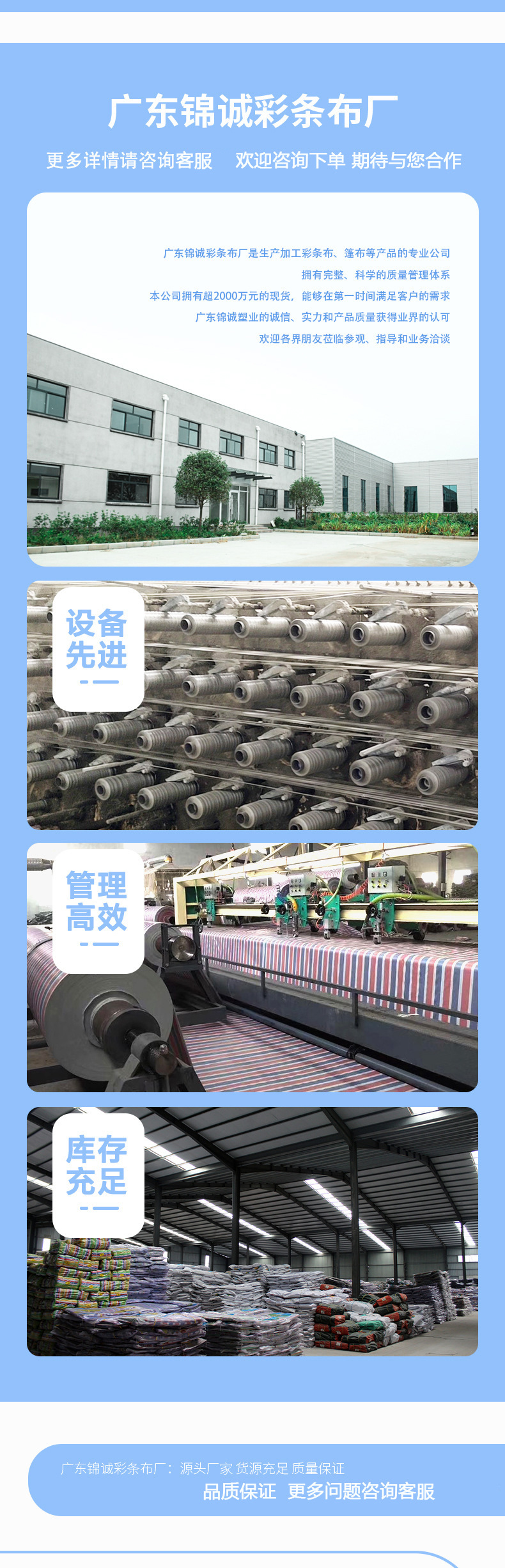 15754880403_654465219