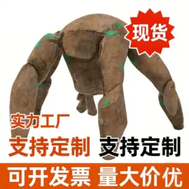 毛绒玩具;摇铃床铃;公仔挂件