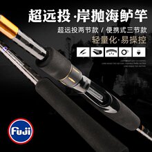 ���|��fuji���h2.7��3.0��3.3��3.6��MH�{H�{�hͶ��������·����