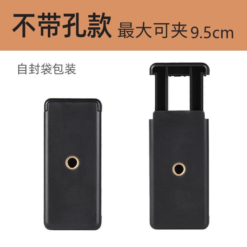 メーカーは2.1メートルのランプホルダーの部品を直接供給しています。|undefined