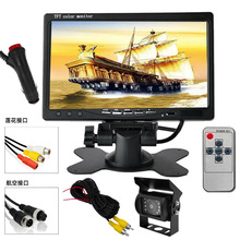 7寸台式显示器 大巴后视倒车车载摄像头显示两路视频输入倒车优先