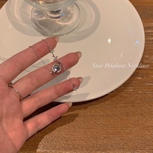 流苏星球项链ins小众简约高级设计感轻奢流星锁骨链百搭