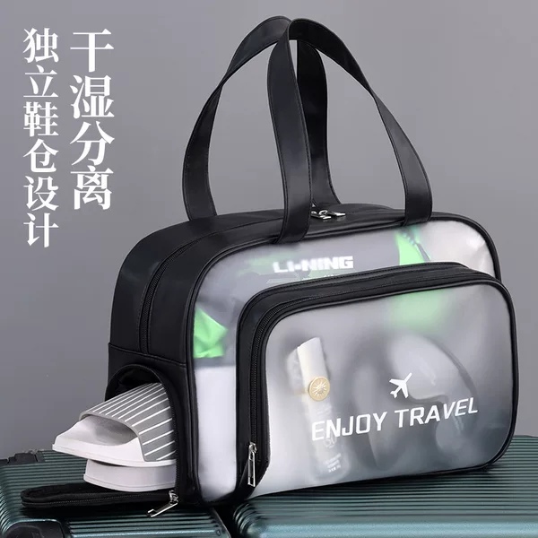 Large-Capacity Portable Swimming Bag, Dry and Wet Separation, Waterproof Toiletry Bag for Men and Women, Swimsuit Storage Bag, Sports and Fitness Equipment