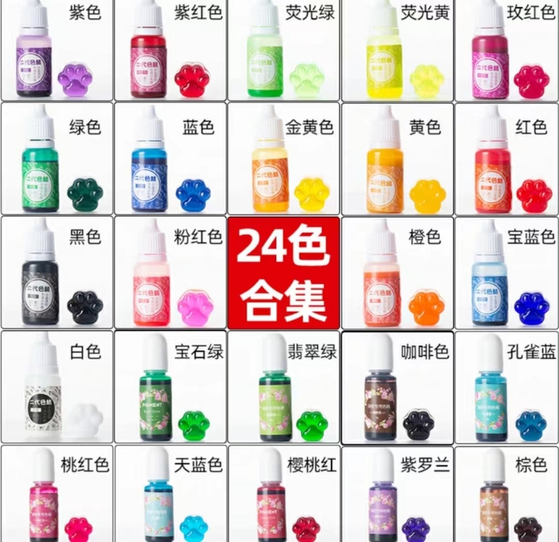 自作母乳ブレスレット製作diy材料バッグブレスレット材料ツール金型点滴母乳記念品|undefined