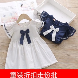 ����������ɯͯ�bƷ���ۿ۹���ȹŮͯ�B��ȹ���bͯ�b���lһ��؛Դ