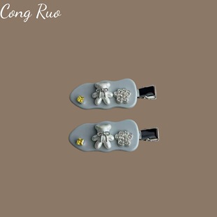 ���С�ܰl�A2026�¿�߶˂�߅��������A�ճ��ٴ�޺ÿ�߅�A�l�