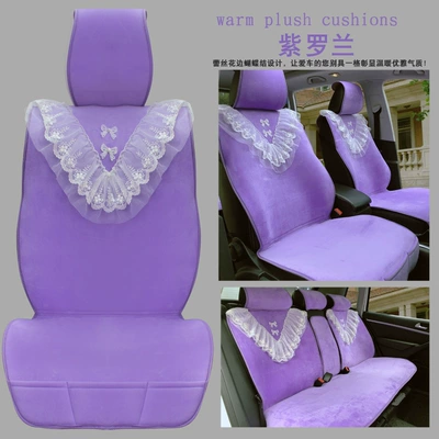 Cushion Seat Cover, Wool pad