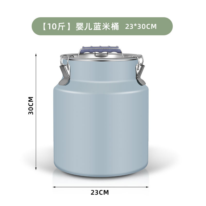 ถังข้าวสีฟ้าสำหรับเด็กขนาด23*30ซม.