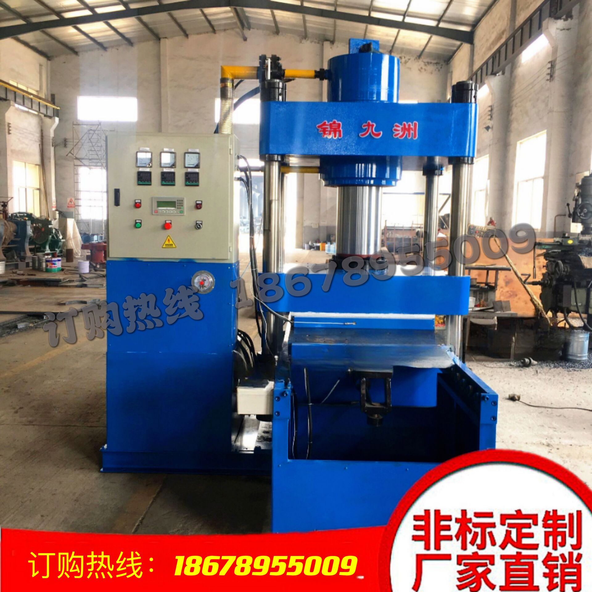 厂销200吨上压式双向自动推拉液压机 复合材料陶瓷模具热压机