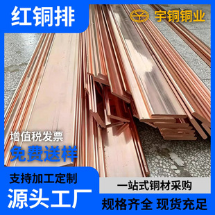 3*20 3*25 3*30mm���~С�� ���T2�~�� �t�~����a