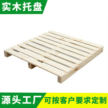 ���ϏS�҂}��ľ�䶨 ��ľ����Ѭ��ľ�бPľ����ӆ �����ְ��܇