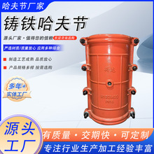 �T�F���򹝓������ܵ�����©�^ˮ�ܶ�©��PE/PVC/PPR�F����