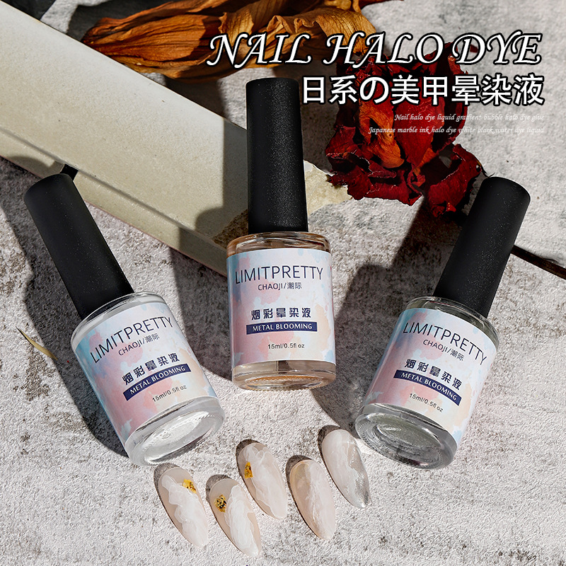 Nueva celebridad de Internet de estilo japonés en flor líquido fototerapia manicura especial transparente blanco oro plata gradiente tinta acuarela humo teñido