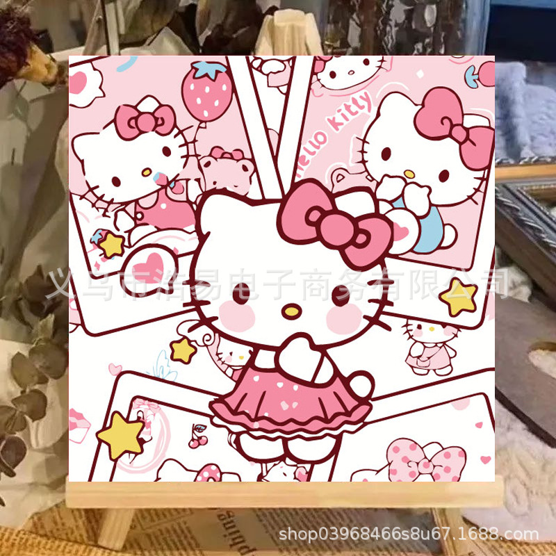 LL263 / 20*20cm paint+brush+backing board