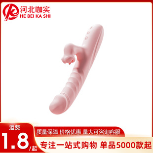 �����g��ȫ�Ԅ������Ӱ�Ů������Ȥ��ο����߰�Ħ���Ԑ���Ʒ���l